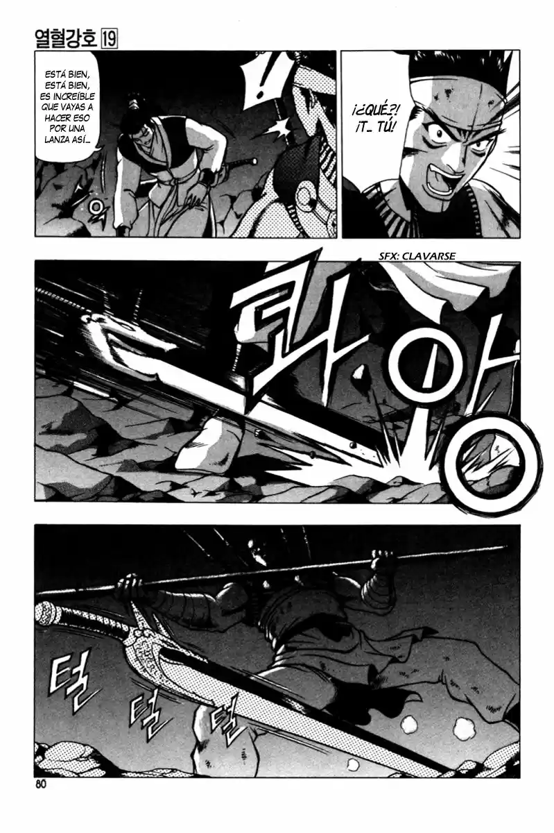 The Ruler of The Land (1995) - Capítulo 115 - Página 11 - LectorTMOo
