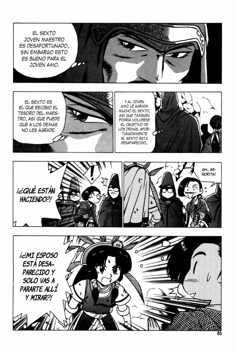 The Ruler of The Land (1995) - Capítulo 115 - Página 16 - LectorTMOo