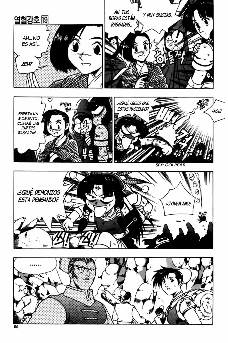 The Ruler of The Land (1995) - Capítulo 115 - Página 17 - LectorTMOo