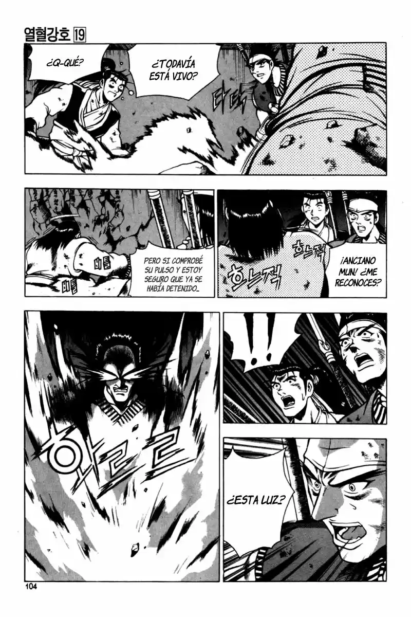The Ruler of The Land (1995) - Capítulo 116 - Página 8 - LectorTMOo