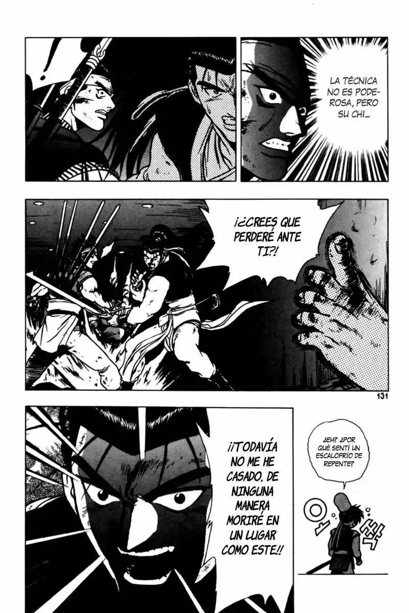 The Ruler of The Land (1995) - Capítulo 117 - Página 11 - LectorTMOo