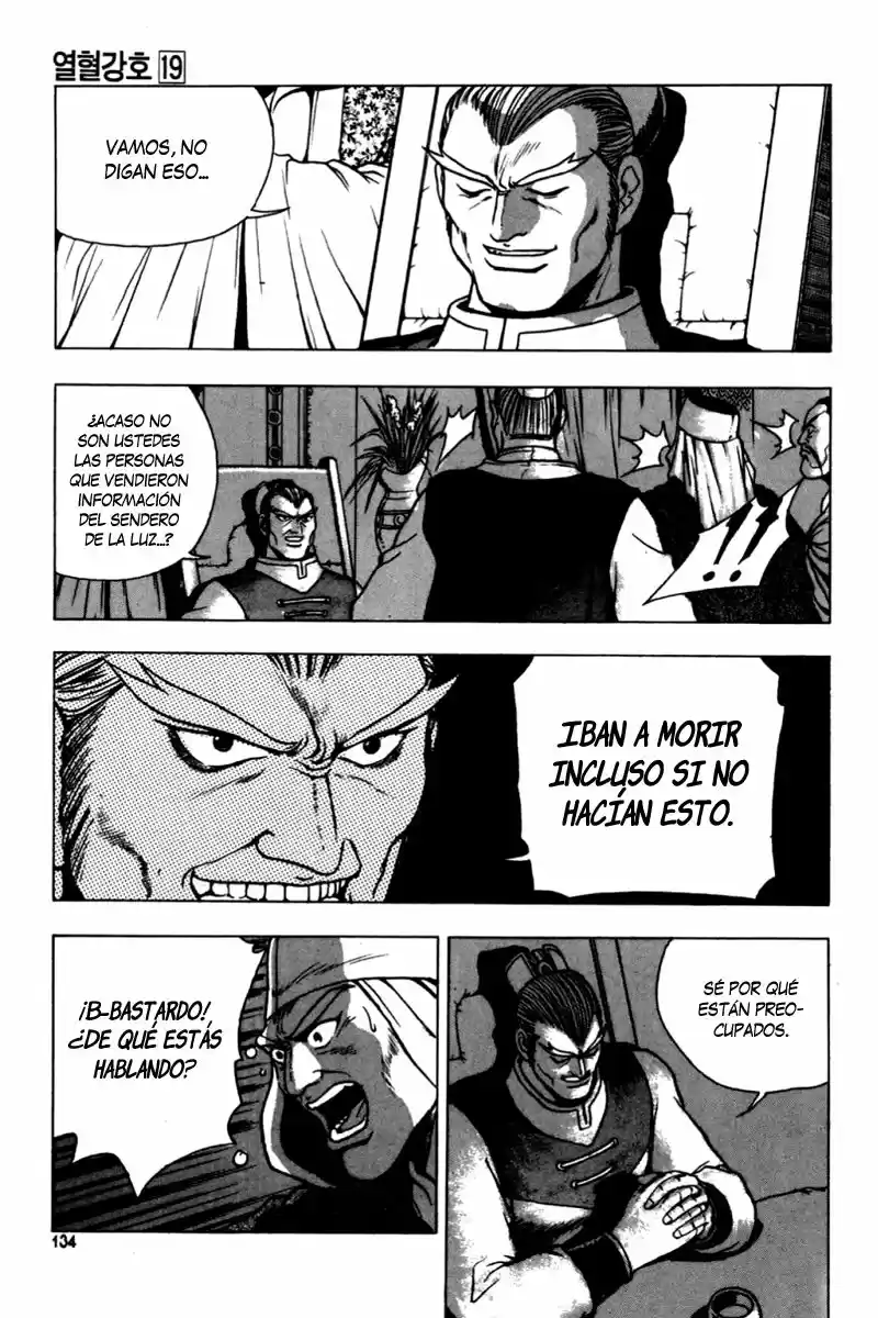 The Ruler of The Land (1995) - Capítulo 117 - Página 14 - LectorTMOo