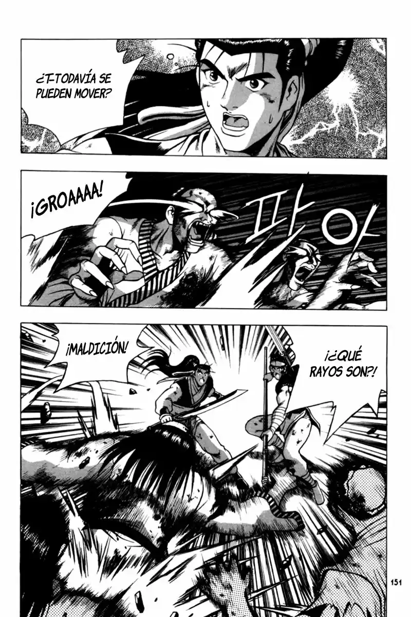 The Ruler of The Land (1995) - Capítulo 117 - Página 30 - LectorTMOo