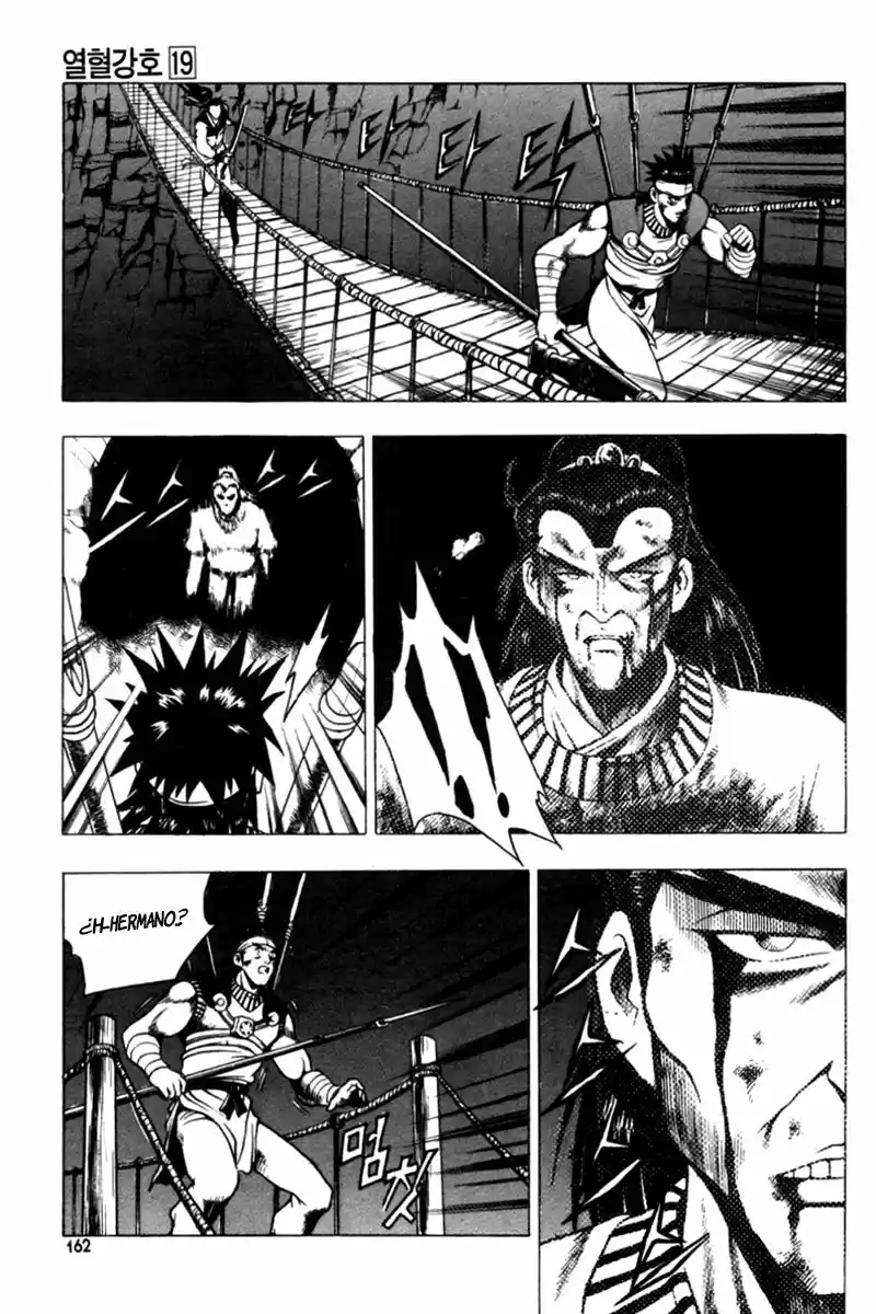 The Ruler of The Land (1995) - Capítulo 117 - Página 40 - LectorTMOo
