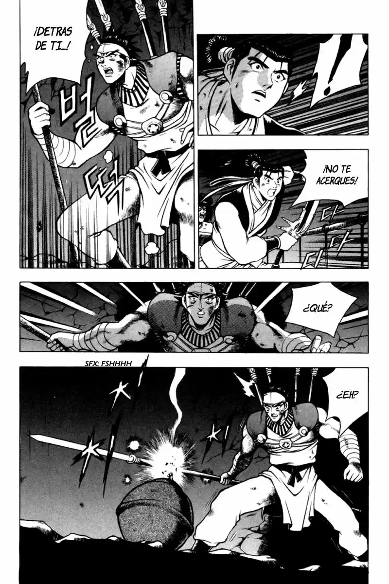 The Ruler of The Land (1995) - Capítulo 118 - Página 7 - LectorTMOo