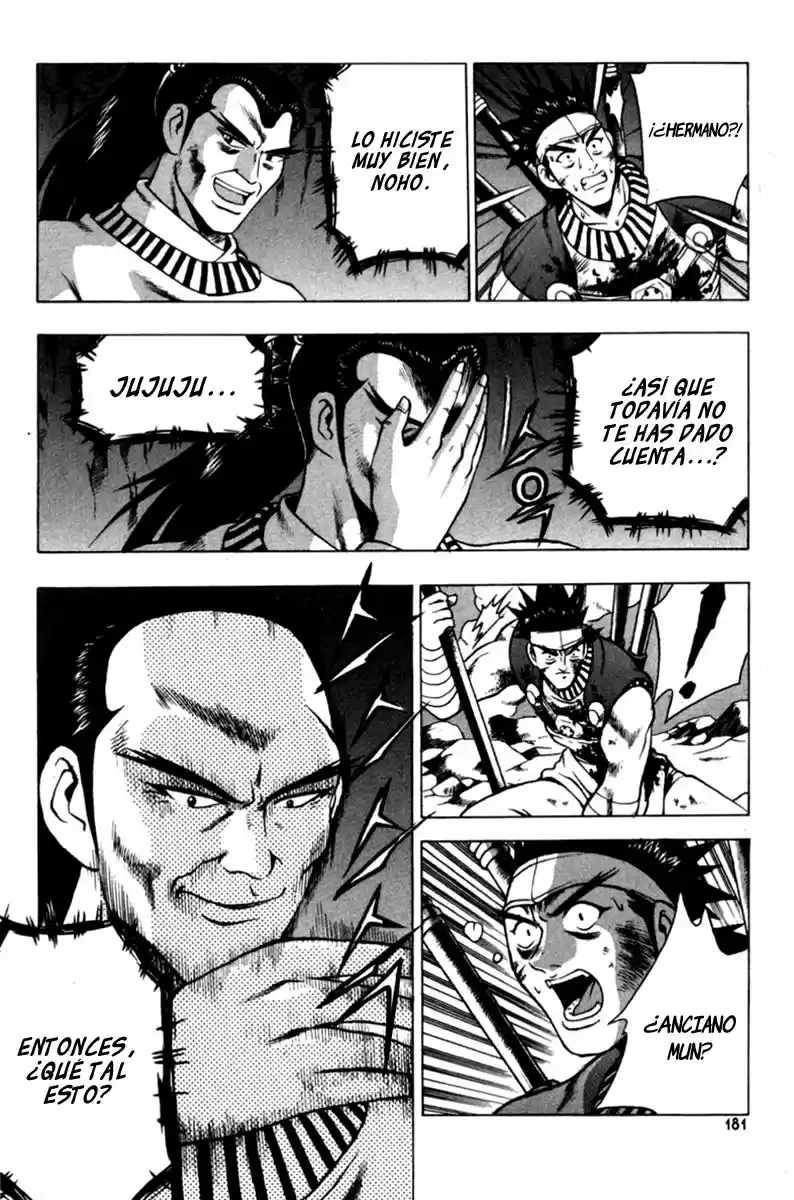 The Ruler of The Land (1995) - Capítulo 118 - Página 14 - LectorTMOo