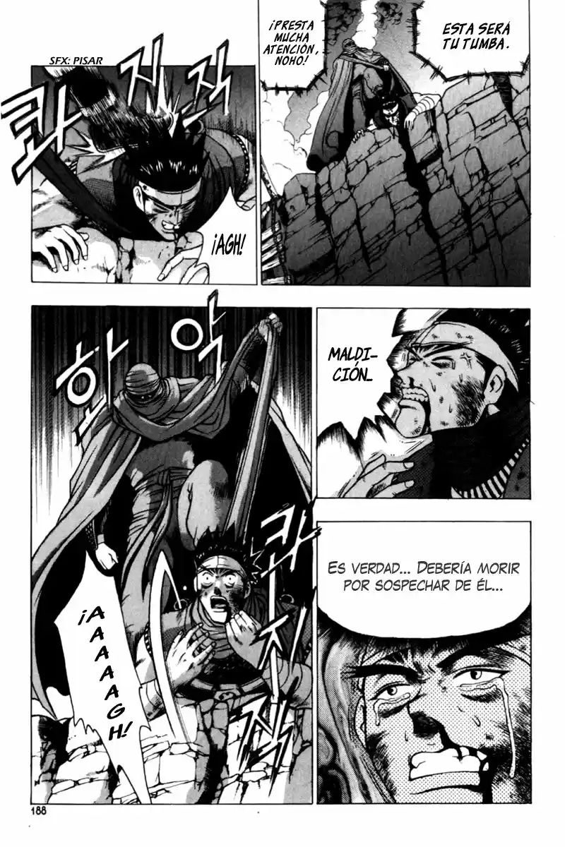 The Ruler of The Land (1995) - Capítulo 118 - Página 21 - LectorTMOo
