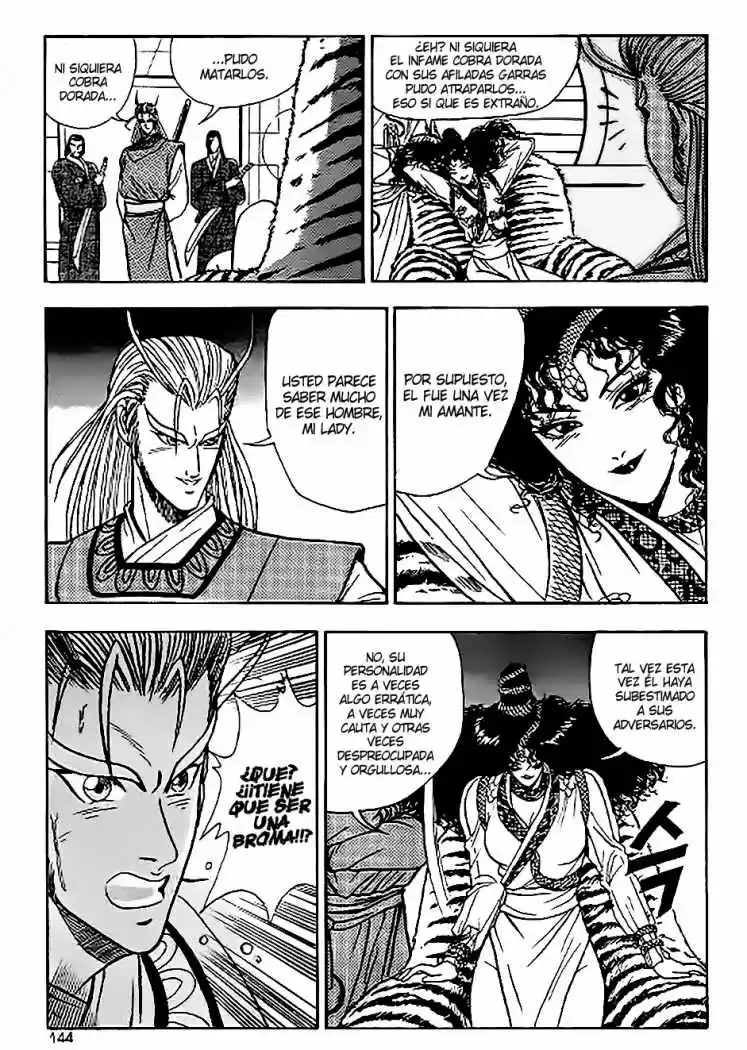 The Ruler of The Land (1995) - Capítulo 12 - Página 13 - LectorTMOo