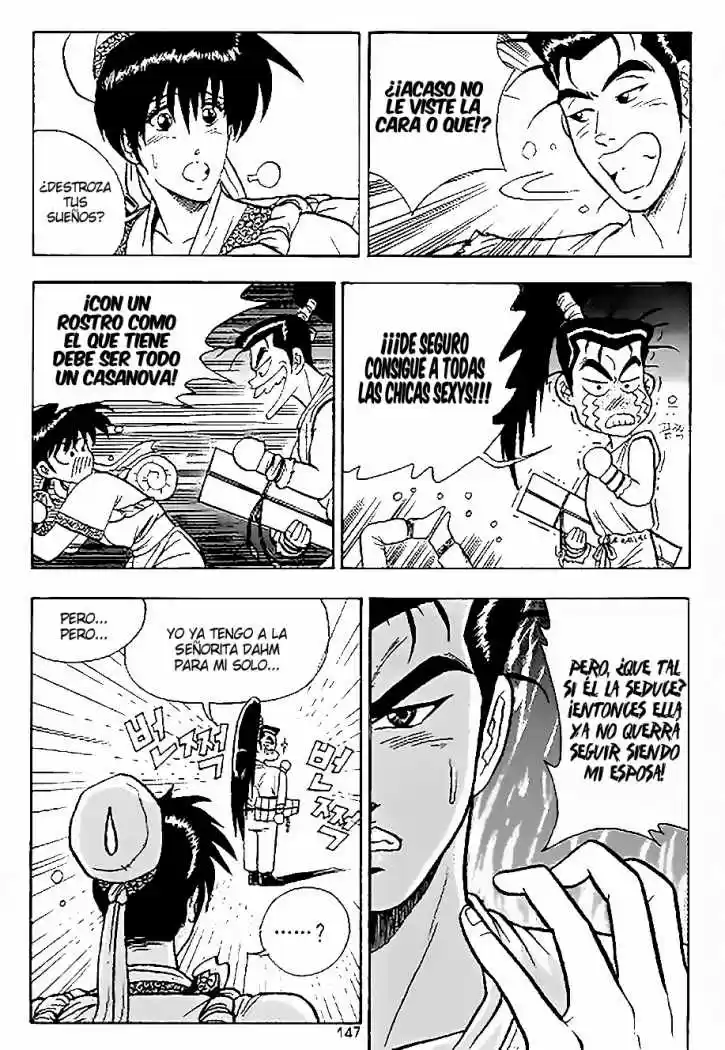 The Ruler of The Land (1995) - Capítulo 12 - Página 16 - LectorTMOo
