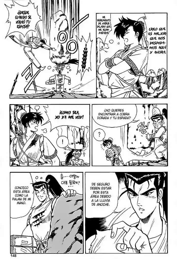 The Ruler of The Land (1995) - Capítulo 12 - Página 17 - LectorTMOo