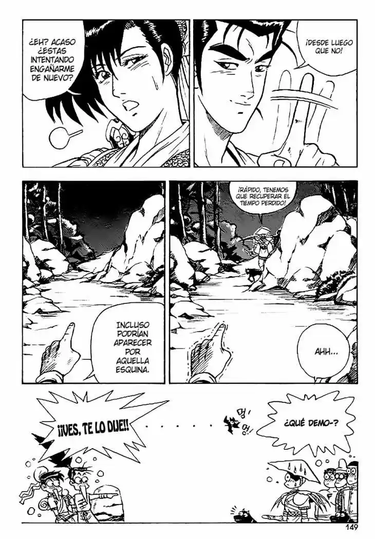 The Ruler of The Land (1995) - Capítulo 12 - Página 18 - LectorTMOo