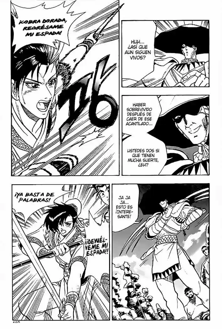 The Ruler of The Land (1995) - Capítulo 12 - Página 19 - LectorTMOo