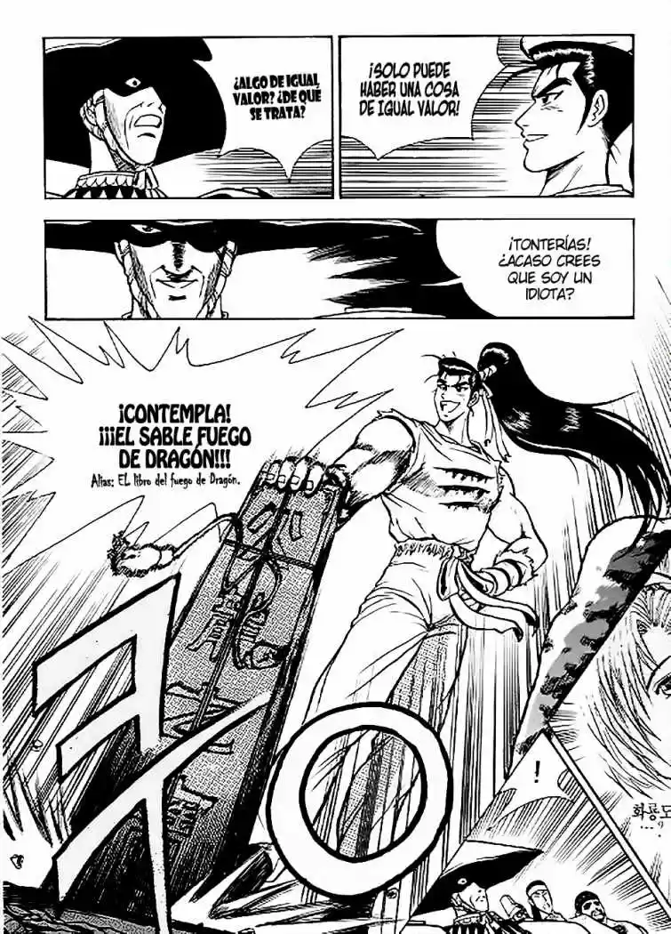 The Ruler of The Land (1995) - Capítulo 12 - Página 23 - LectorTMOo