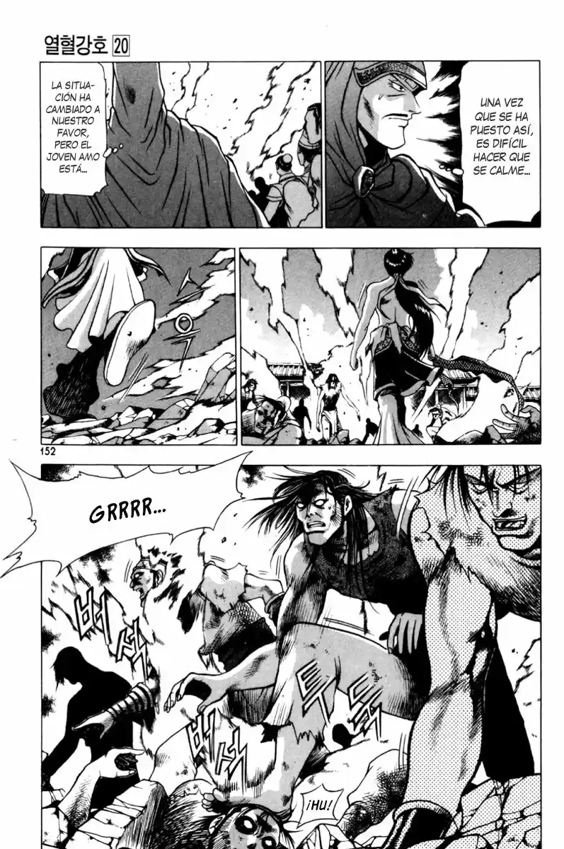 The Ruler of The Land (1995) - Capítulo 124 - Página 5 - LectorTMOo