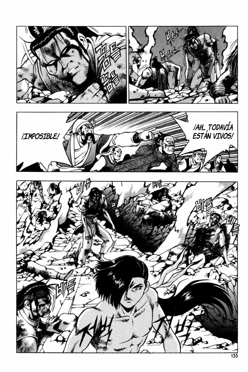 The Ruler of The Land (1995) - Capítulo 124 - Página 8 - LectorTMOo