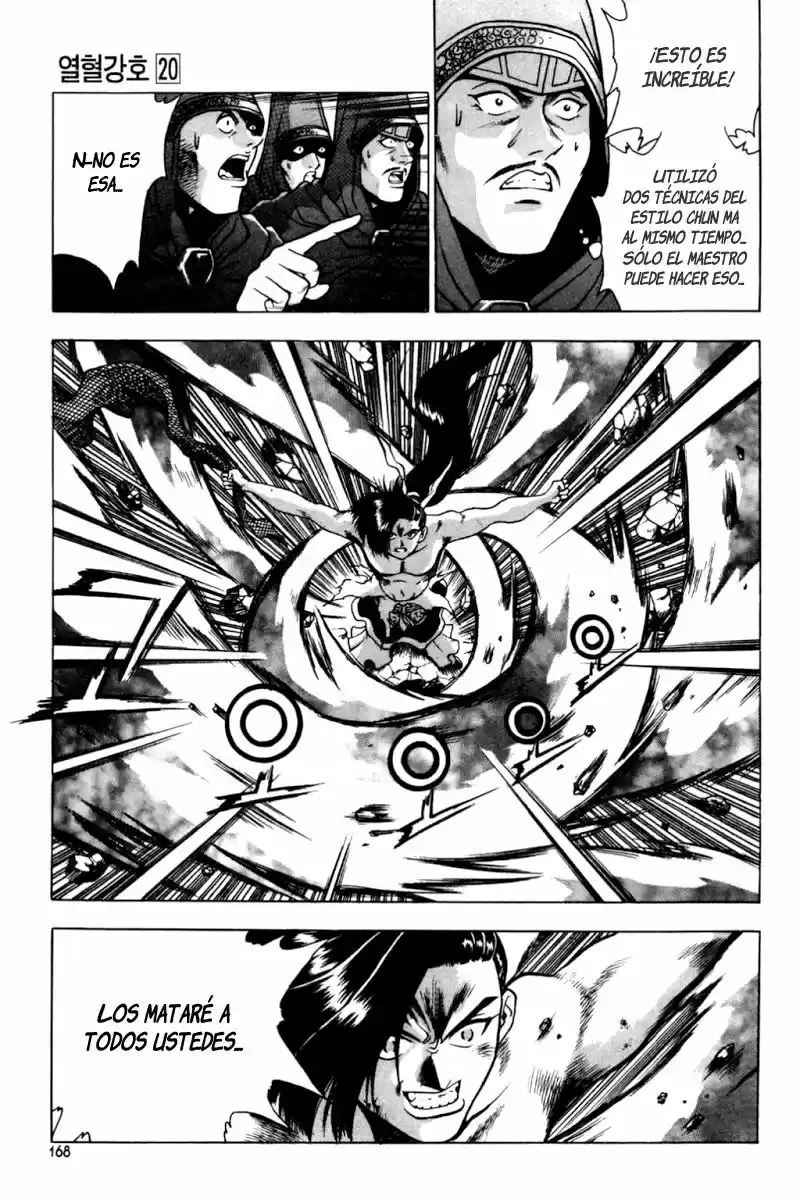 The Ruler of The Land (1995) - Capítulo 124 - Página 20 - LectorTMOo