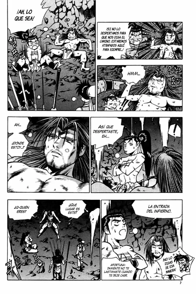 The Ruler of The Land (1995) - Capítulo 125 - Página 7 - LectorTMOo
