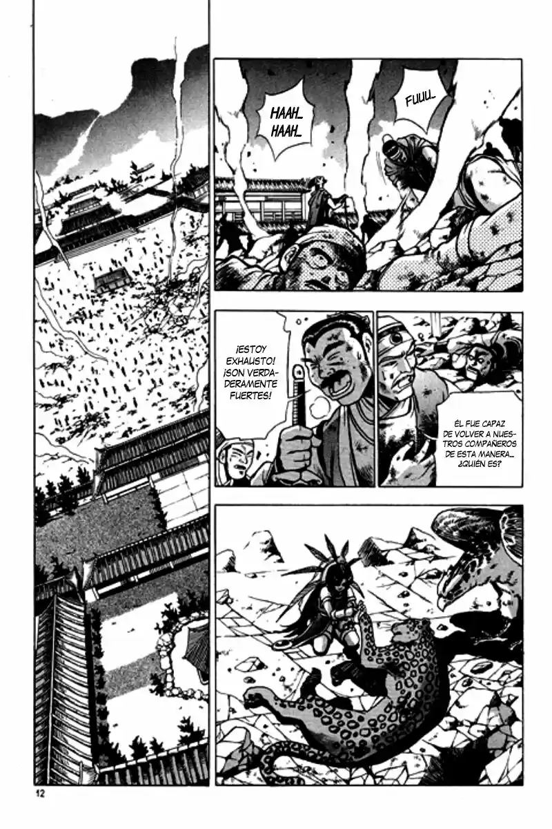 The Ruler of The Land (1995) - Capítulo 125 - Página 12 - LectorTMOo