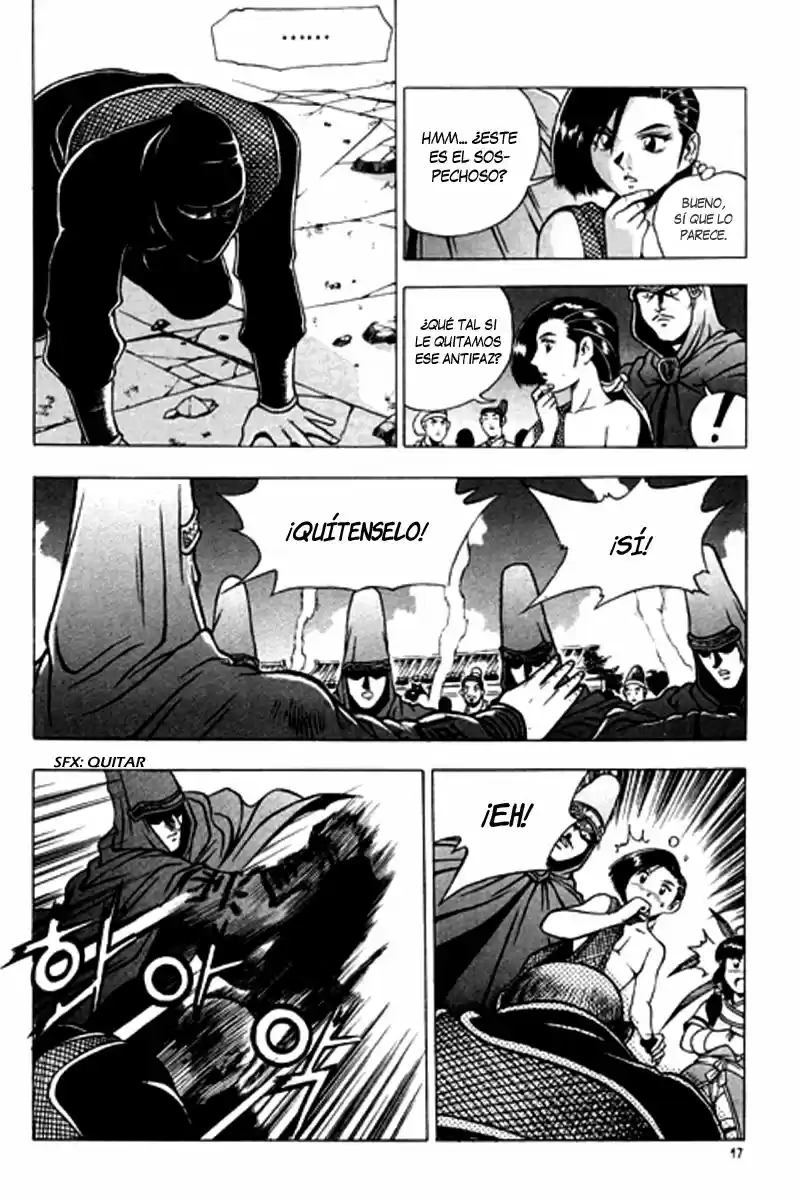 The Ruler of The Land (1995) - Capítulo 125 - Página 17 - LectorTMOo