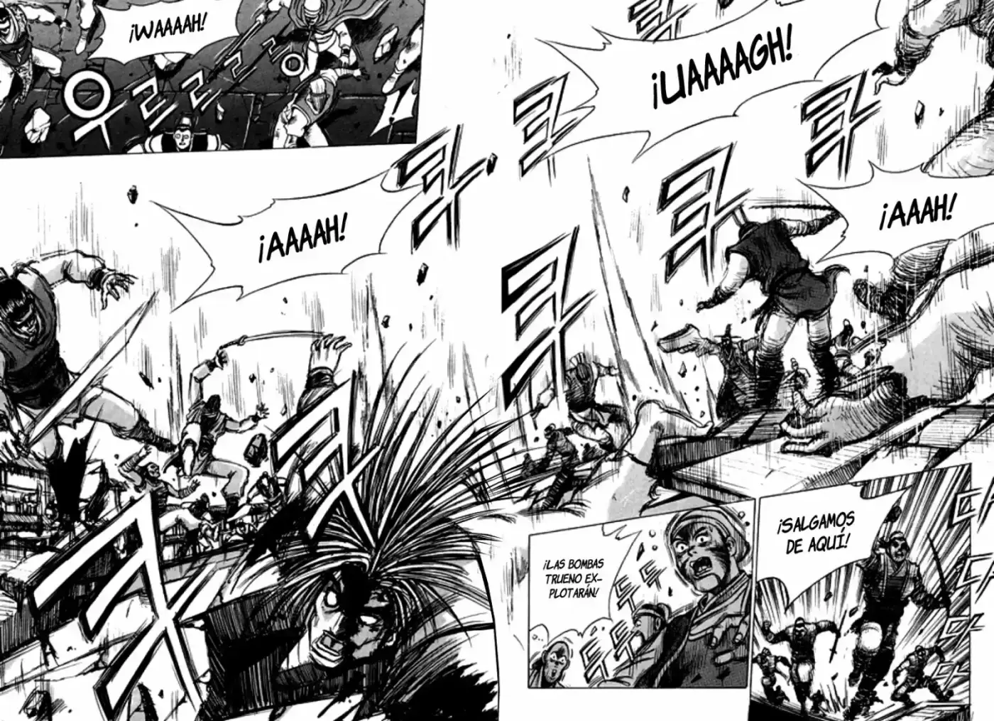 The Ruler of The Land (1995) - Capítulo 125 - Página 22 - LectorTMOo
