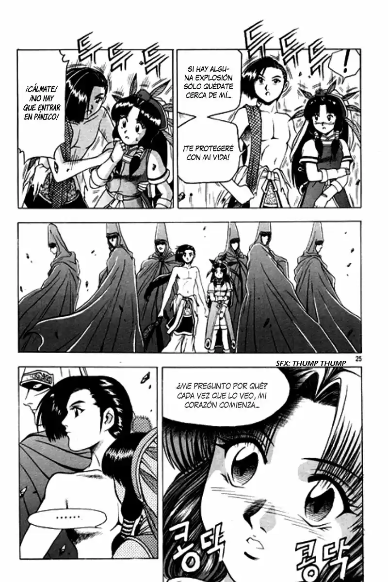 The Ruler of The Land (1995) - Capítulo 125 - Página 24 - LectorTMOo
