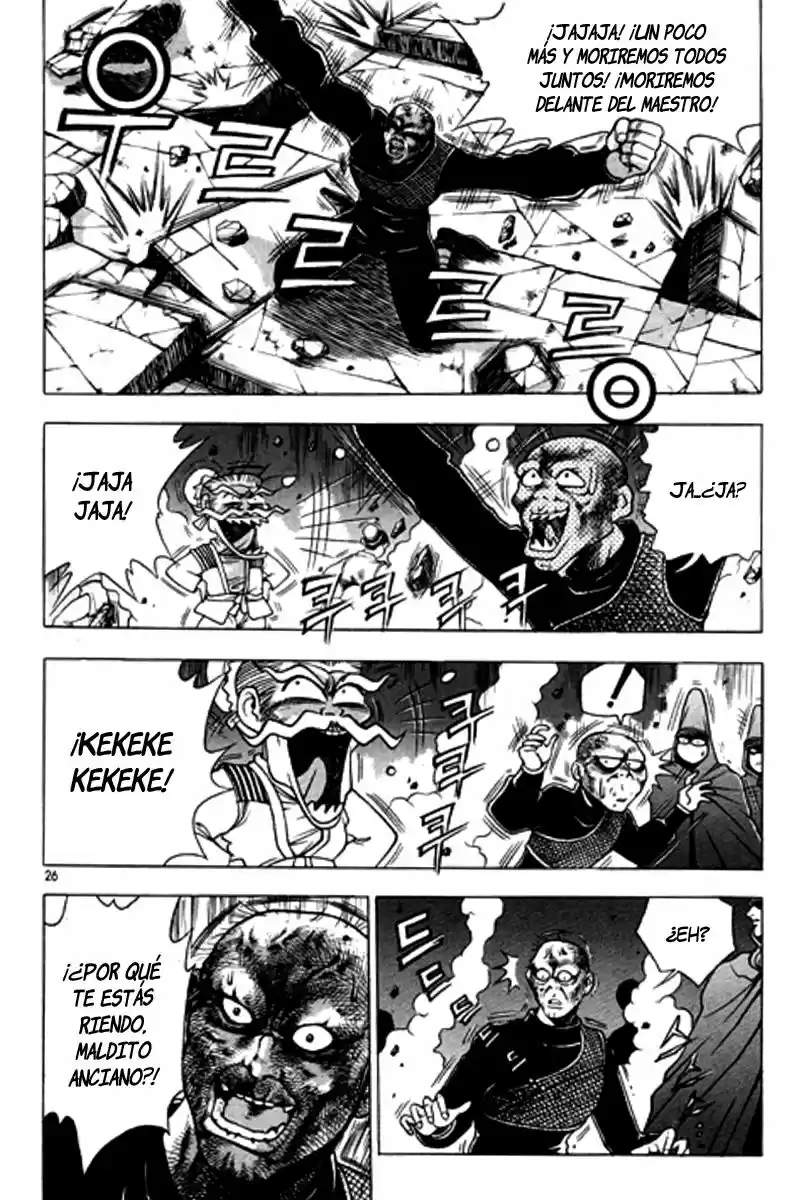 The Ruler of The Land (1995) - Capítulo 125 - Página 25 - LectorTMOo