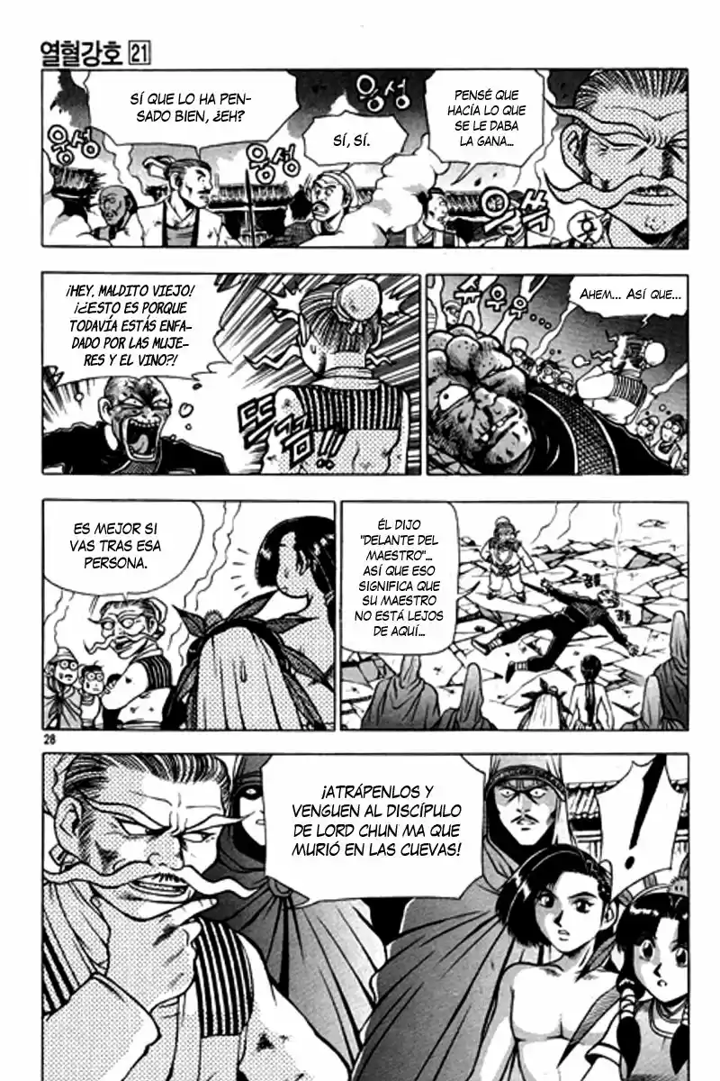 The Ruler of The Land (1995) - Capítulo 125 - Página 27 - LectorTMOo