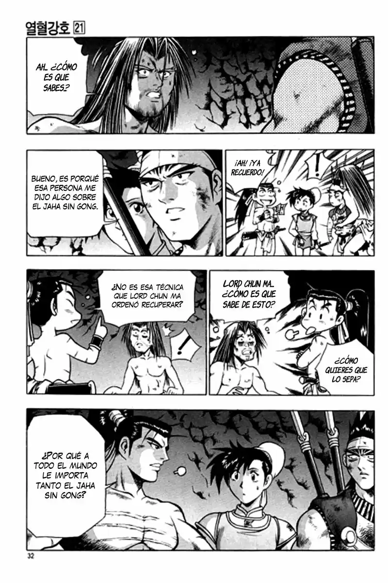 The Ruler of The Land (1995) - Capítulo 125 - Página 31 - LectorTMOo