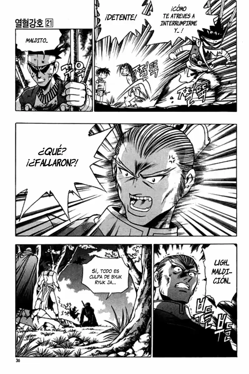 The Ruler of The Land (1995) - Capítulo 125 - Página 35 - LectorTMOo