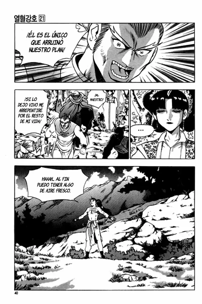 The Ruler of The Land (1995) - Capítulo 125 - Página 39 - LectorTMOo