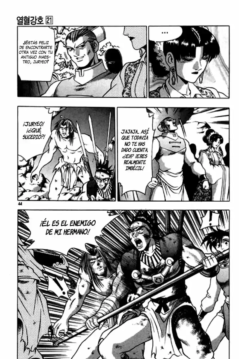 The Ruler of The Land (1995) - Capítulo 125 - Página 43 - LectorTMOo