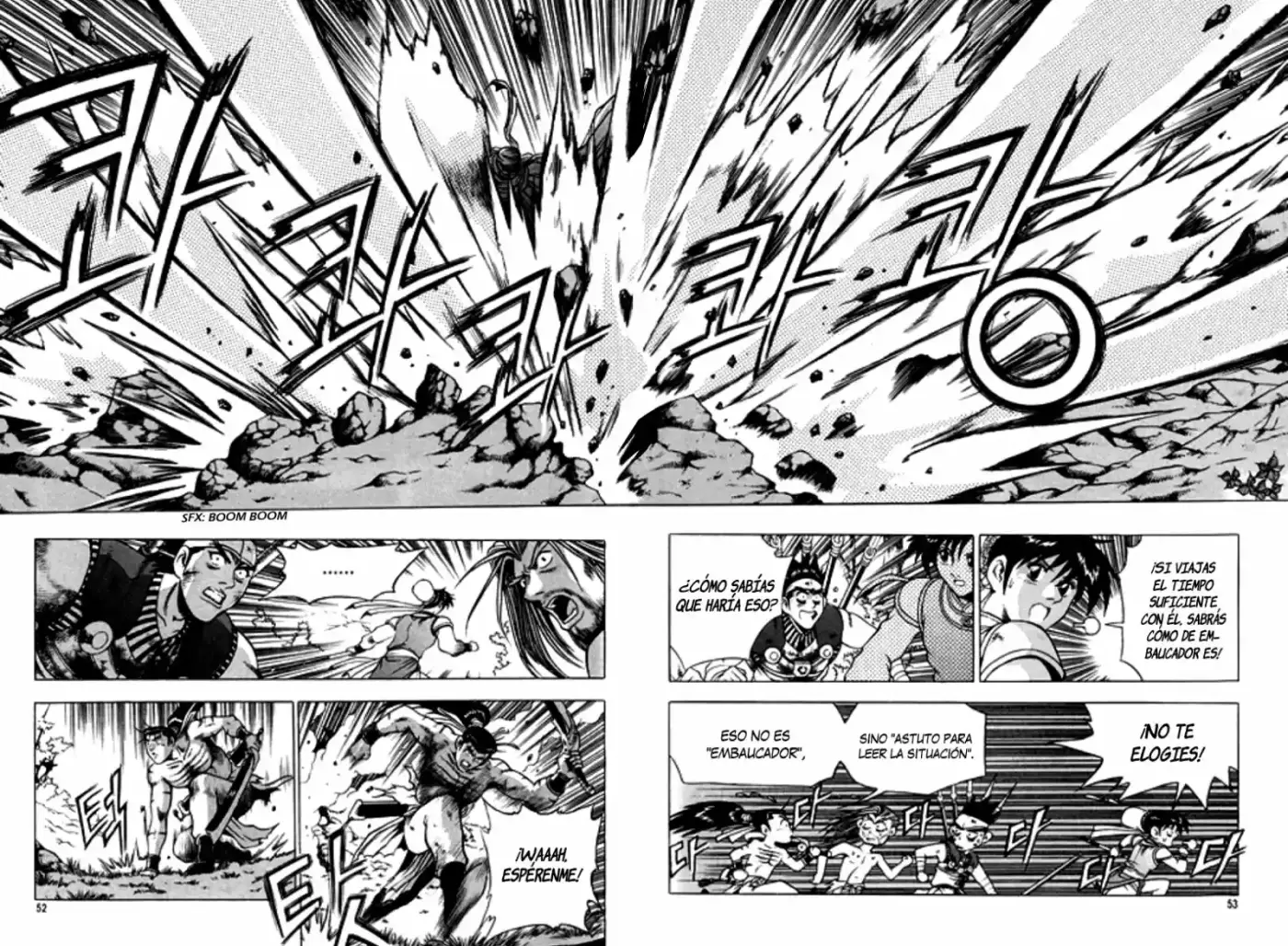 The Ruler of The Land (1995) - Capítulo 125 - Página 51 - LectorTMOo