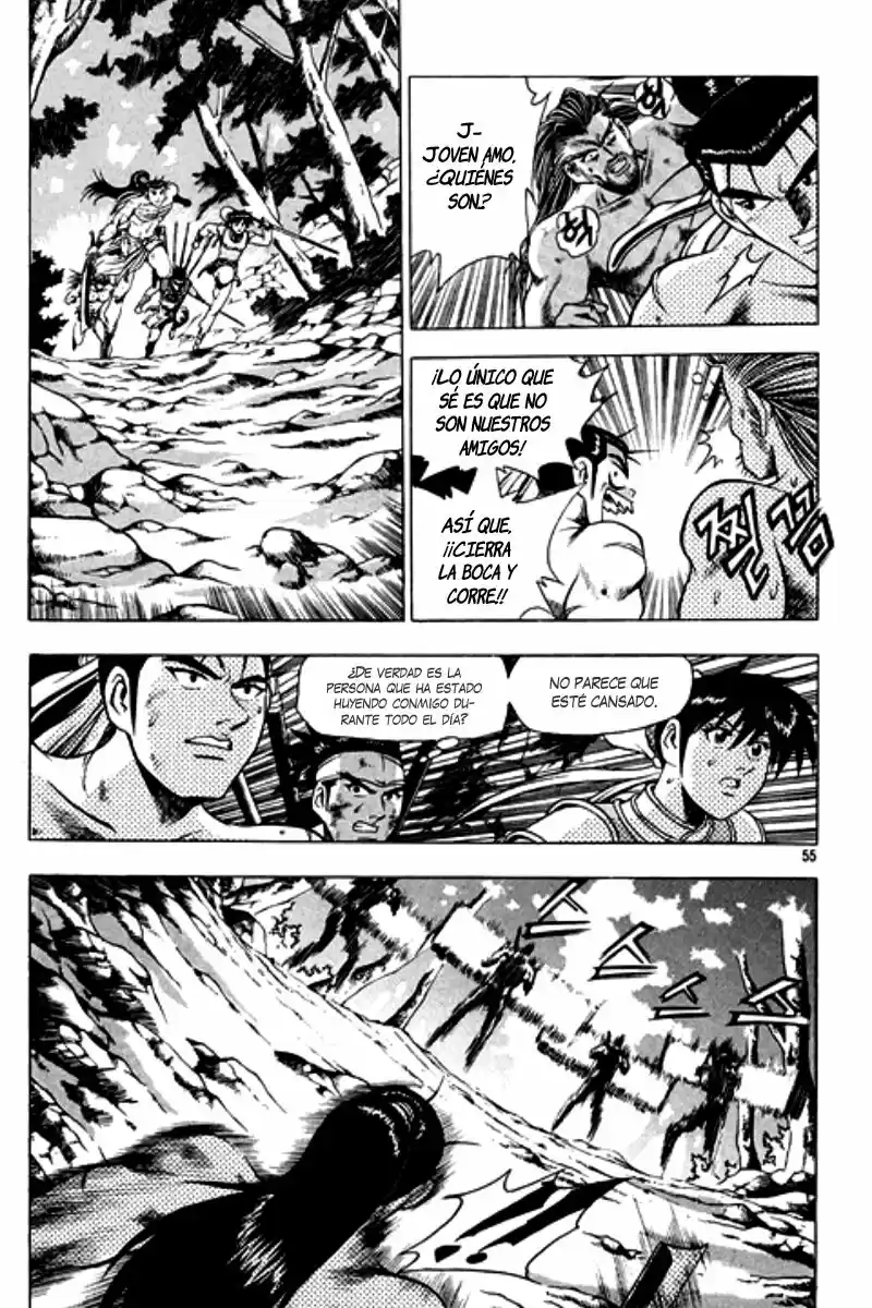 The Ruler of The Land (1995) - Capítulo 125 - Página 53 - LectorTMOo