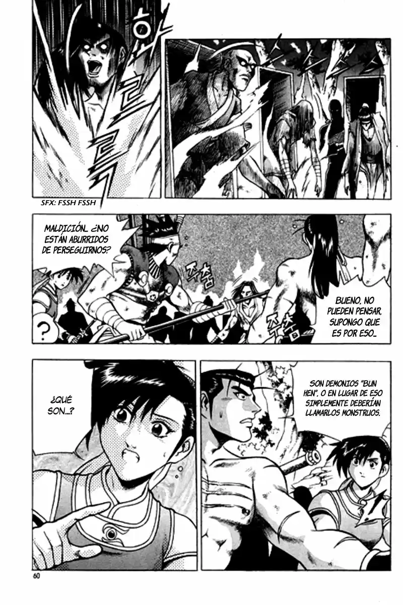 The Ruler of The Land (1995) - Capítulo 125 - Página 57 - LectorTMOo
