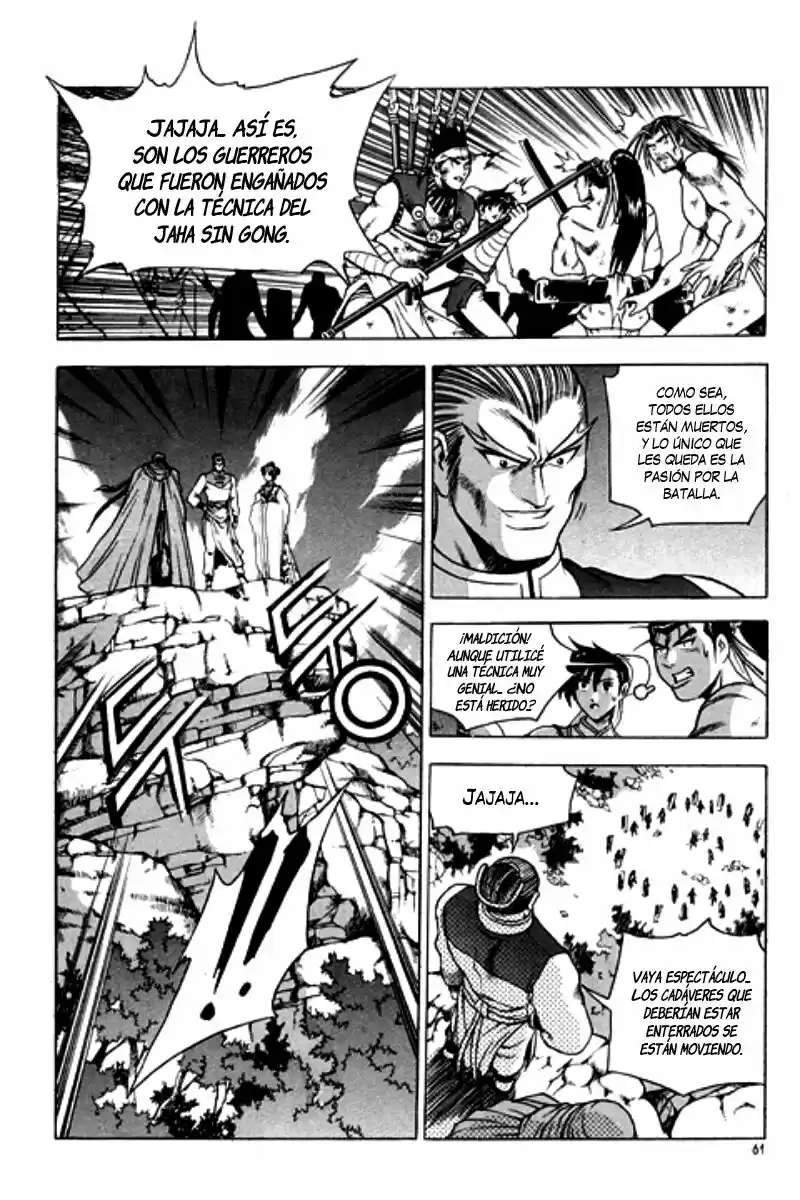 The Ruler of The Land (1995) - Capítulo 125 - Página 58 - LectorTMOo
