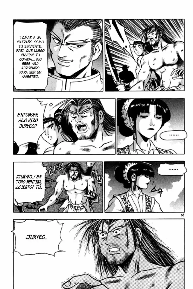 The Ruler of The Land (1995) - Capítulo 125 - Página 60 - LectorTMOo