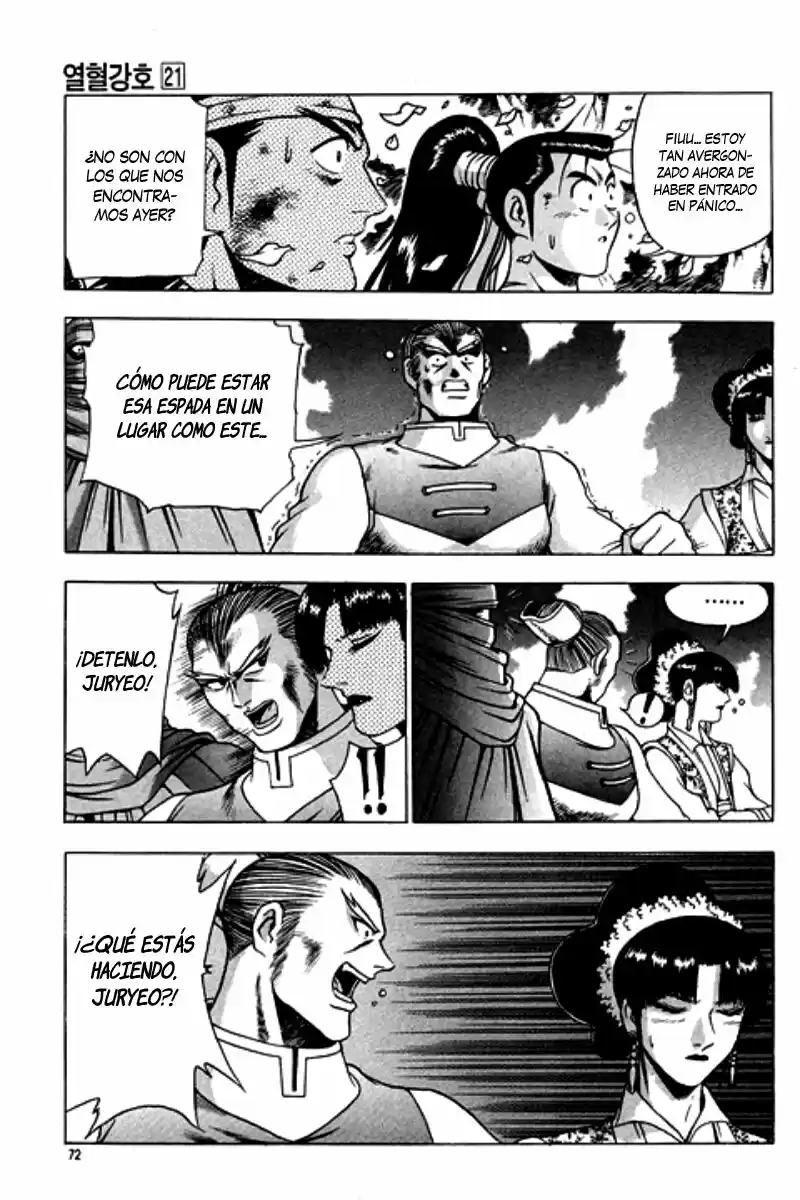 The Ruler of The Land (1995) - Capítulo 125 - Página 69 - LectorTMOo
