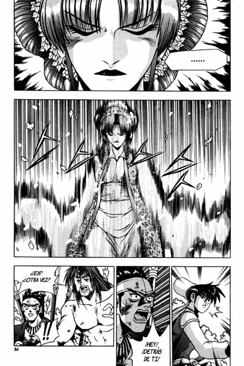 The Ruler of The Land (1995) - Capítulo 126 - Página 4 - LectorTMOo