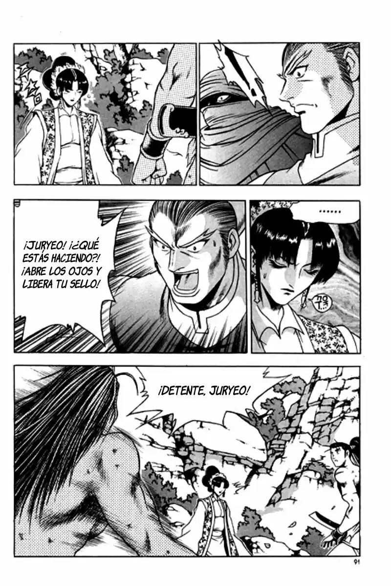 The Ruler of The Land (1995) - Capítulo 126 - Página 11 - LectorTMOo