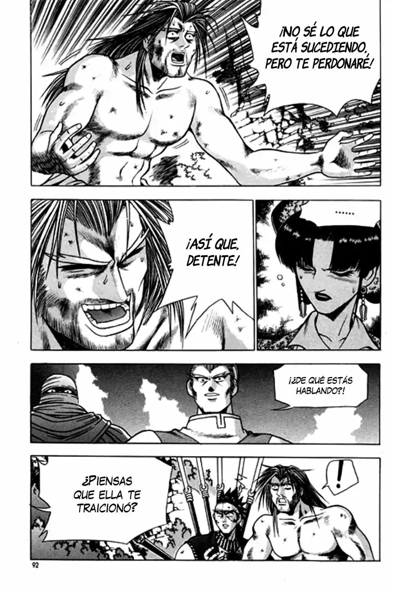 The Ruler of The Land (1995) - Capítulo 126 - Página 12 - LectorTMOo