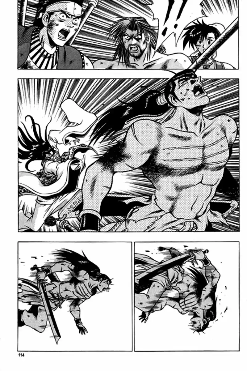The Ruler of The Land (1995) - Capítulo 127 - Página 14 - LectorTMOo