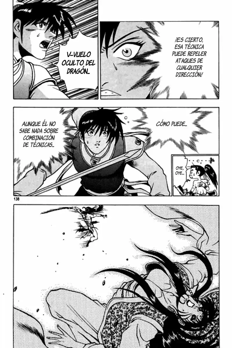 The Ruler of The Land (1995) - Capítulo 128 - Página 6 - LectorTMOo