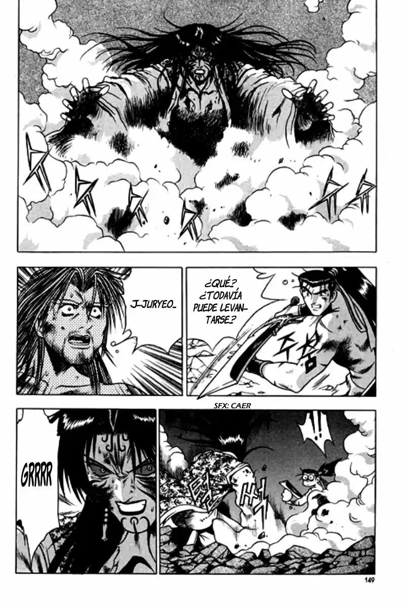 The Ruler of The Land (1995) - Capítulo 128 - Página 16 - LectorTMOo