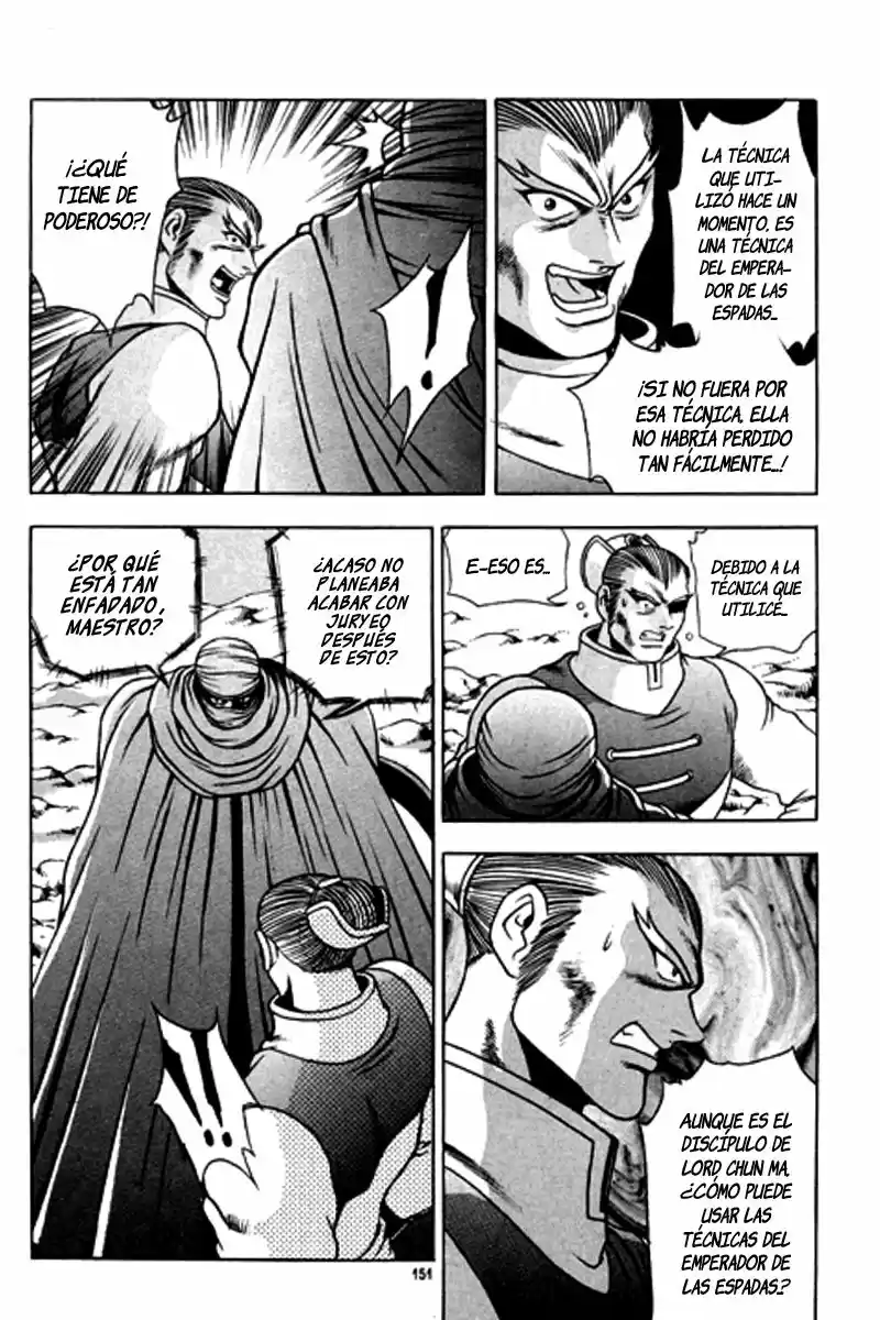 The Ruler of The Land (1995) - Capítulo 128 - Página 18 - LectorTMOo