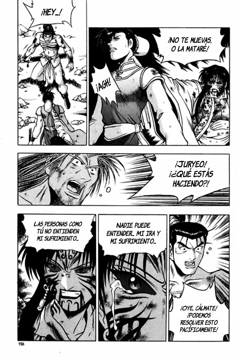 The Ruler of The Land (1995) - Capítulo 128 - Página 23 - LectorTMOo