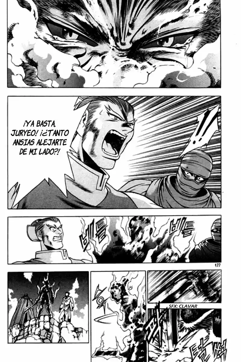 The Ruler of The Land (1995) - Capítulo 129 - Página 17 - LectorTMOo