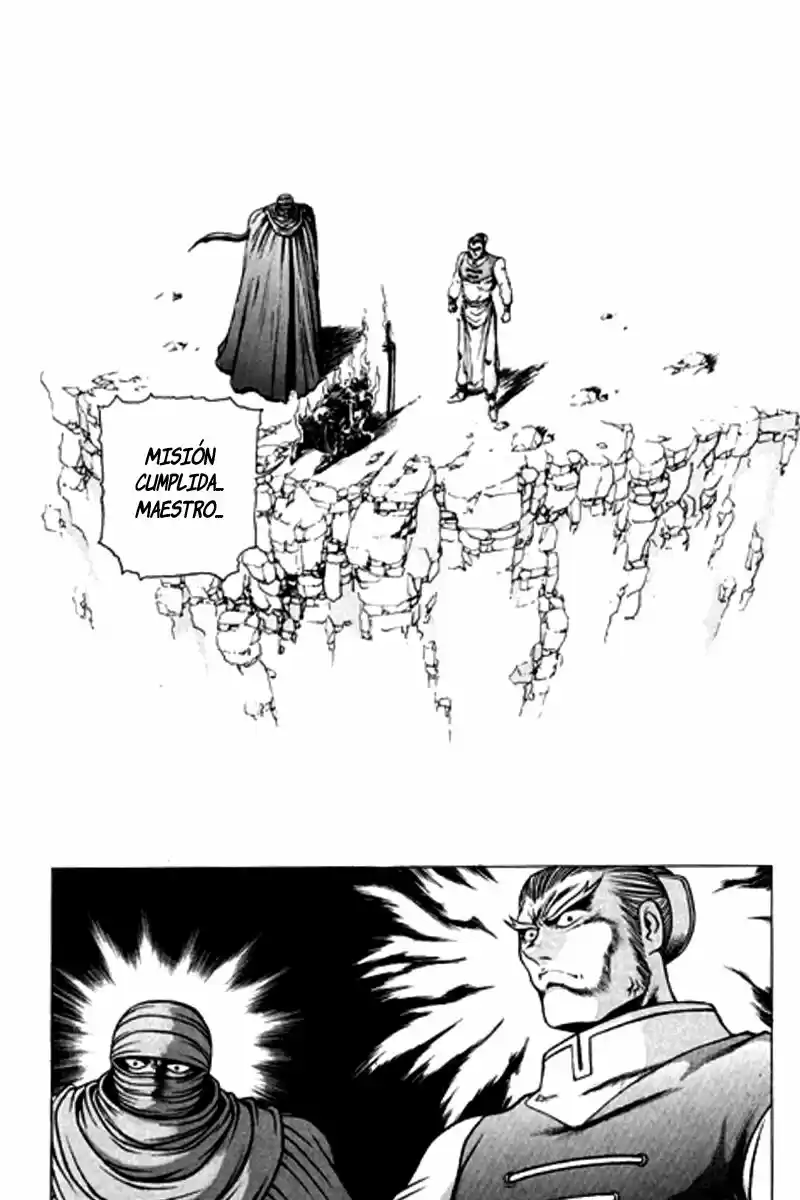 The Ruler of The Land (1995) - Capítulo 129 - Página 18 - LectorTMOo