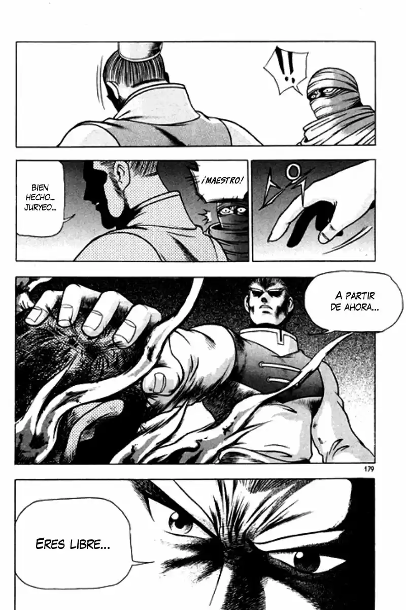 The Ruler of The Land (1995) - Capítulo 129 - Página 19 - LectorTMOo