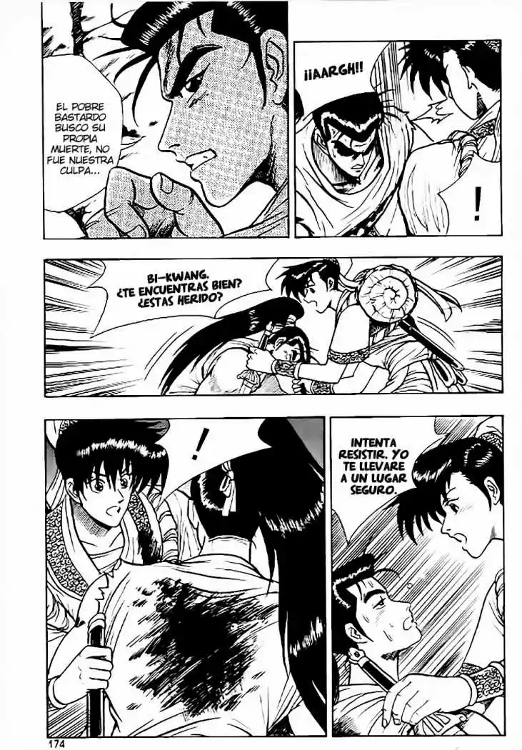 The Ruler of The Land (1995) - Capítulo 13 - Página 7 - LectorTMOo