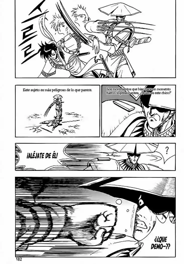 The Ruler of The Land (1995) - Capítulo 13 - Página 15 - LectorTMOo